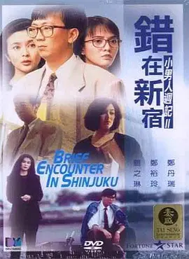 哦，亲爱的早餐