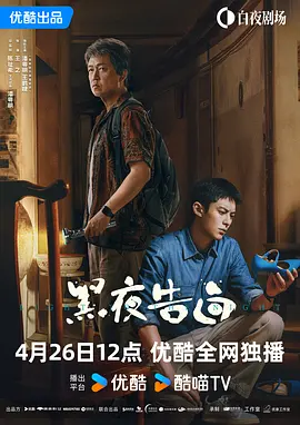 久草精品国产