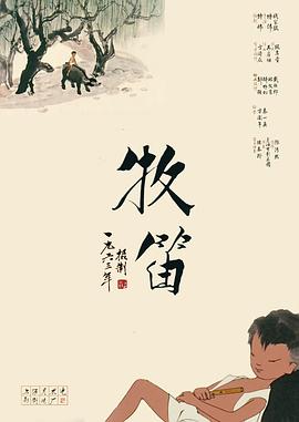 全色黄大色大片免费久久老太