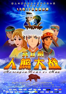 成年男女的免费视频网站