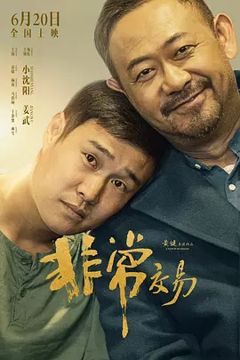 久久精品视频免费播放