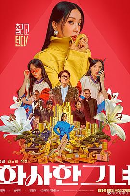 国产精品黄色