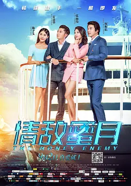 日韩丝袜在线