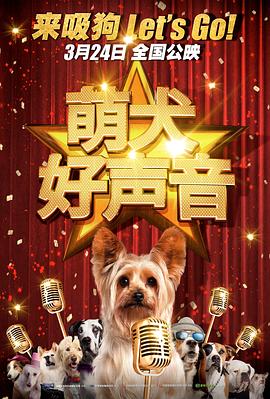 来看电影5566