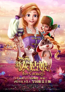 汤芳图片