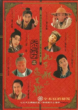 亚洲一区二区三区四