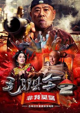 亚洲第一看片