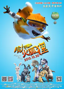 联合早报网南略网中文网长安网