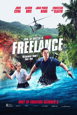 高压监狱主演