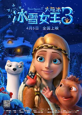 av女优直播