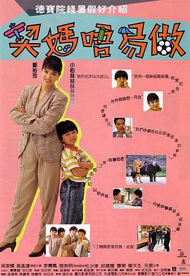 老y在线制作