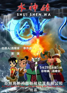 女人被狂c躁到高潮做视频