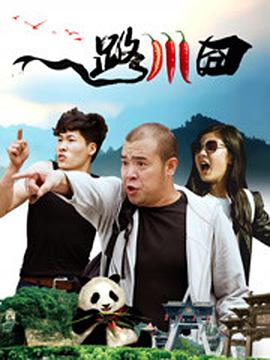 殴美男男gayxxxx无套