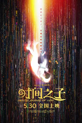国产嫩草影院在线观看