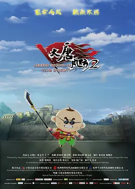 妻子她有外遇