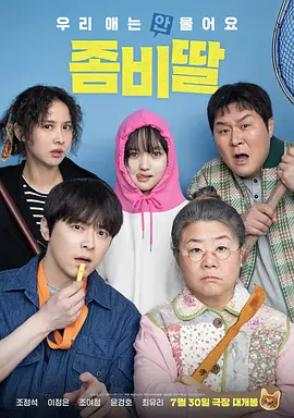 亚洲浴室男男gay2022