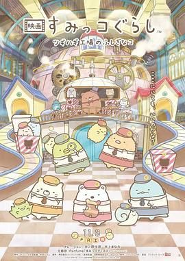 史上最淫漫画