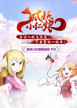 首页 动漫 亚洲 欧美 日韩