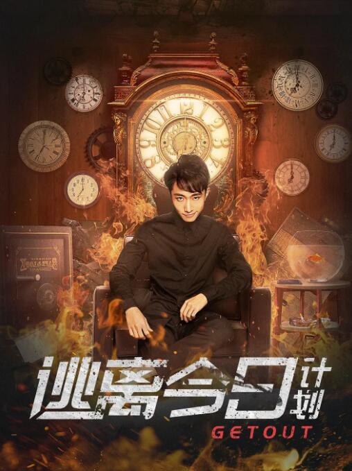 爱爱视频免费试看