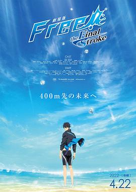 国产japan18xxxxhd