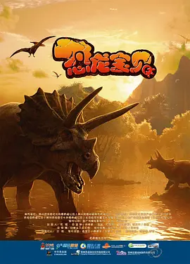 周末情侣