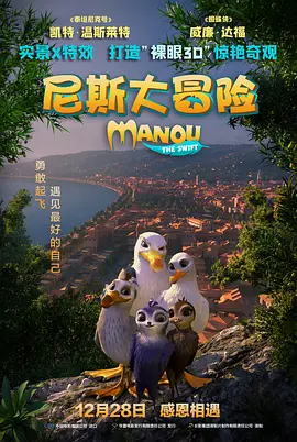 18岁禁止网站