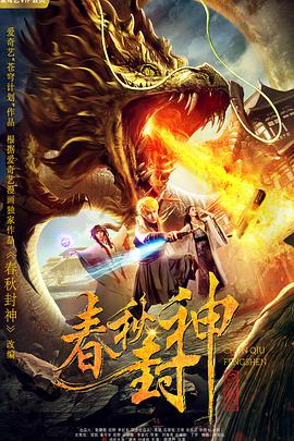 亚洲综合17p