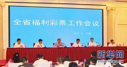 美女黄频视频免费国产大全