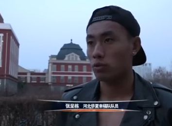 亚日韩一区