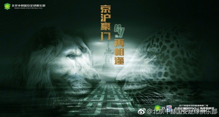 孔萨