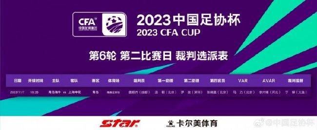 女总裁爱上穷小伙