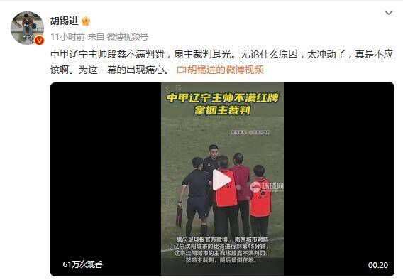 伊人久久精品线影院