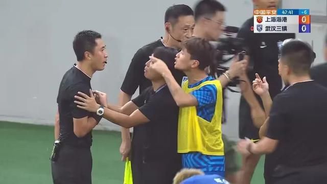 四虎精品成人免费观看