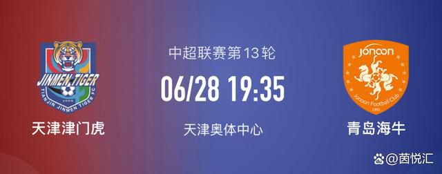 美女下部