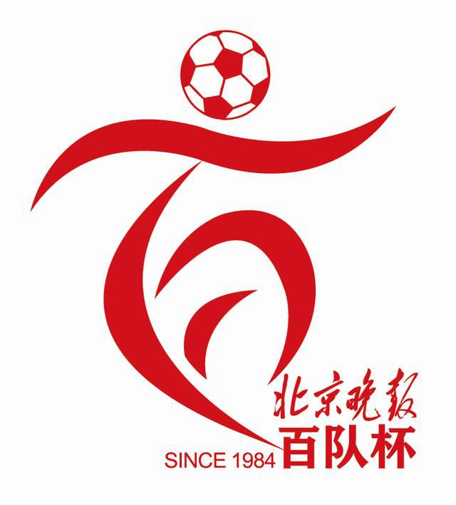懂事的小丫头