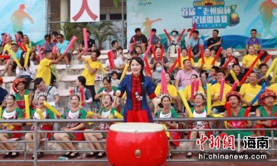 色视频在线观看在线播放