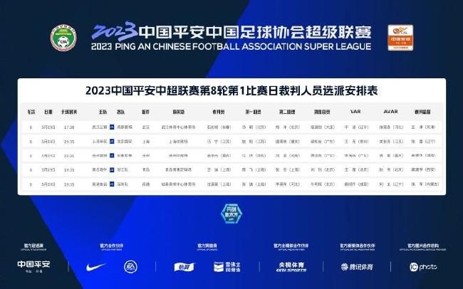 亚洲午夜国产片在线观看