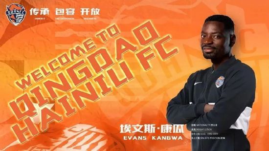 国产网站在线免费观看
