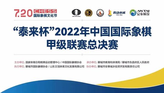 国产精选视频在线观看