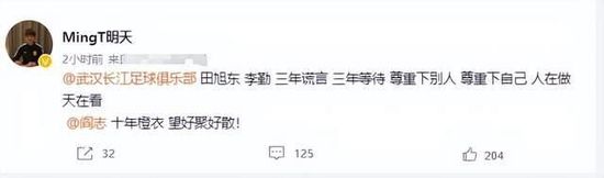 坏血人