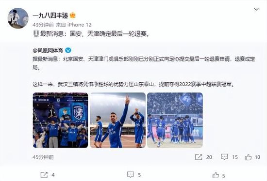 啪啪喷水视频