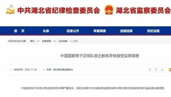 国产精品一区二区蜜桃在线观看