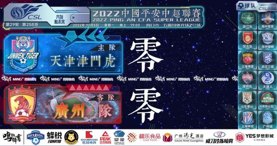 黑人巨大精品欧美一区二区