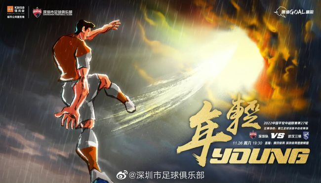 女演员的胸