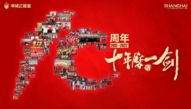 天天久久影视色香综合网