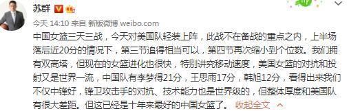 强烈感应