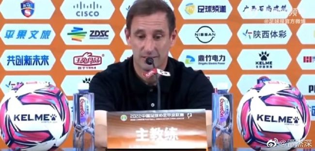 郁金香热