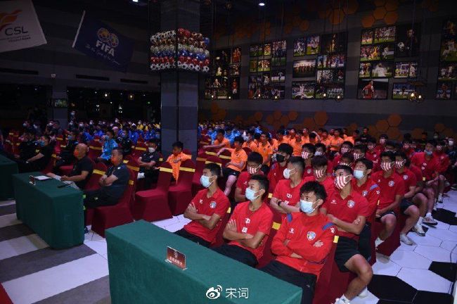 久综合色