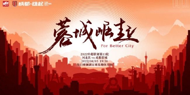 别墅的情人