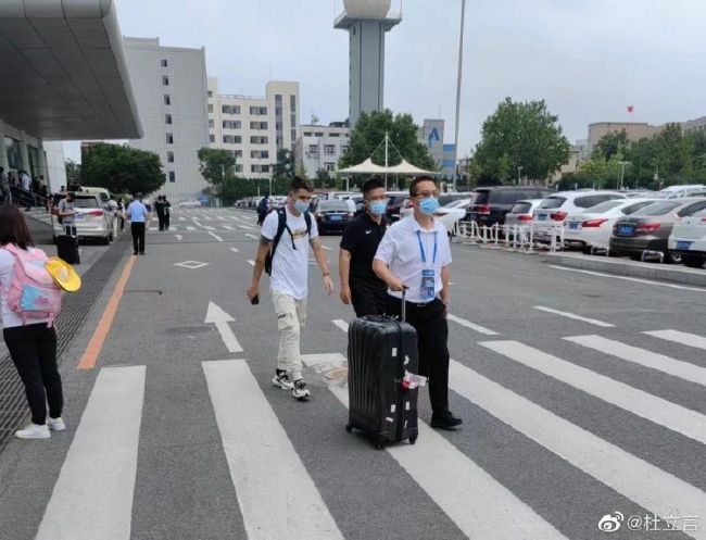 久热网